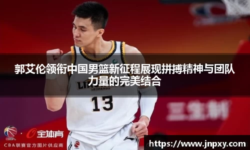 EBET易博官方网站