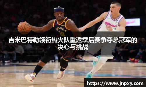 EBET易博官方网站