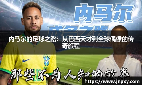 EBET易博官方网站