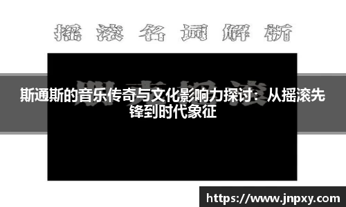 EBET易博官方网站