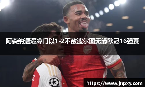 EBET易博真人平台