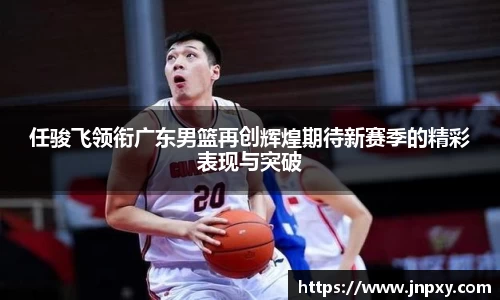 EBET易博真人平台