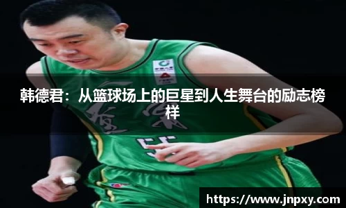 EBET易博真人平台