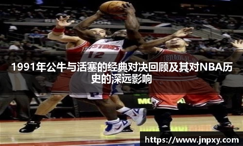 EBET易博官方网站